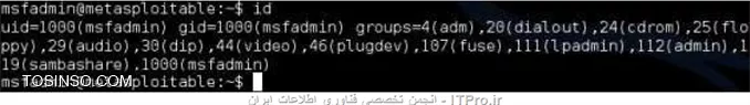 استفاده از اسکنرها در سیستم عامل آسیب پذیر Metasploitable- بخش دوم