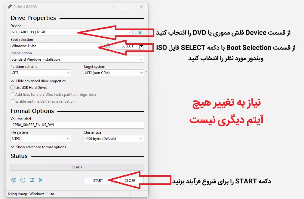 آموزش کامل نصب ویندوز