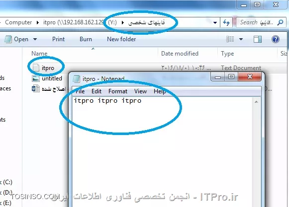 وب سایت توسینسو
