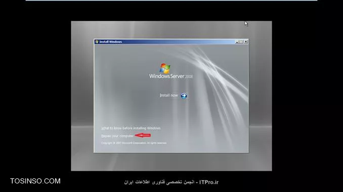 وب سایت توسینسو