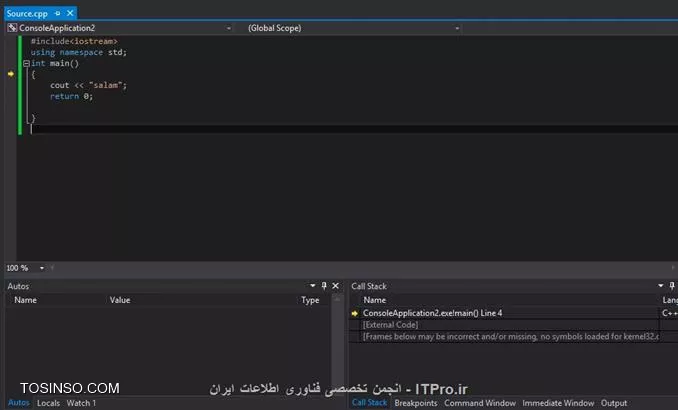 دوستام من برنامه ی Visual Studio ultimate 2013 رو نصب کردم در اون یک پروژه ساده به صورت زیر نوشتم :
||http://programming.tosinso.com/files/get/4d79f394-de2a-4646-8dd6-c42960fe4fa5||

و کامپایلر هیچ ایرادی از من نگرفت و برنامه را Run کرد ... اما فقط صفحه اجرا باز می شود و برنامه اجرا نمی شود به صورت زیر :

||http://programming.tosinso.com/files/get/a9167ea8-e4fd-4111-a154-1385c8df678d||

لطفا راهنمایی کنید 