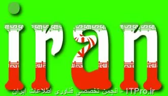 علاقه‌ی شدیدی یه جام جهانی و تیم ملی دارم، دلم میخواد صفحه اول سایتمون مناسب این روزها باشه :D
||http://graphic.tosinso.com/files/get/ec240eb8-8520-4eb7-8218-1d169049fc22||
||http://graphic.tosinso.com/files/get/4db32772-36b1-44eb-b04c-af6b1448af69||
