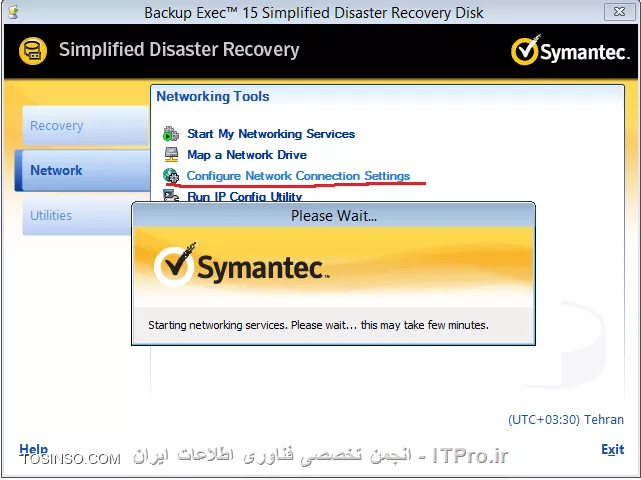 Simplified Disaster Recovery در Symantec Backup Exec 15 