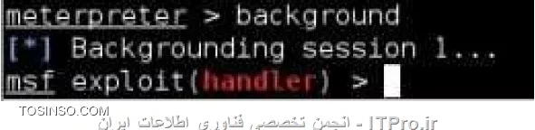 وب سایت توسینسو
