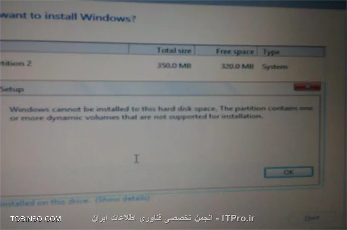 وب سایت توسینسو