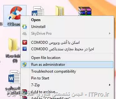 وب سایت توسینسو