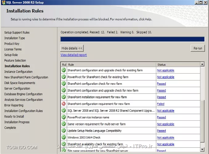 ببینید مرحله پایانیش این شکلیه
واقعا هیشکی بلد نیست؟
||http://web.tosinso.com/files/get/f94c8457-53cf-459d-94a0-5505feb359ec||
||http://web.tosinso.com/files/get/4df3d407-fcac-4749-a802-7fcef5875809||