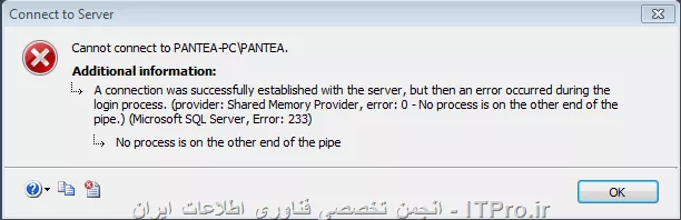 با عرض سلام و احترام و تبریک سال نو
من دارم با sql-server 1012  کار می کنم.
امروز یک Login درست کردم و در قسمت تنطیمات روش sql-authentication رو انتخاب کردم
اما هنگام اتصال به محیط SSMS با این اخطار مواجه می شوم متاسفانه
ممکنه راهنماییم کنید؟ ممنون
||http://tosinso.com/files/get/4e0201f3-1d3d-474f-81cd-c1fa22161f93||