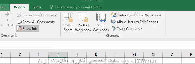 خیلی سادس 
review
سمت راست بالا
share workbook
||https://network.tosinso.com/files/get/4e43d80e-ea25-4b5c-9184-95a12078f649||