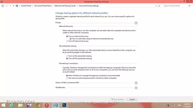 ||http://network.tosinso.com/files/get/4e5def4a-9d2f-4d5b-8cae-24a323221df6||

||http://network.tosinso.com/files/get/0b626199-6ac5-42e7-85ec-87aaa2cd7bce||

||http://network.tosinso.com/files/get/638492fe-434b-4d18-ab0f-8c4881f9a237||

فکر کنم این تنظیمات منظورتون باشه. دست نخوردن اینا