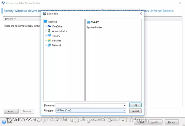 |ریکاوری کردن کل سیستم بر روی یک هارد دیسک جدید بوسیله Acronis True Image 2016::https://tosinso.com/articles/41964/%d8%a2%d9%85%d9%88%d8%b2%d8%b4-%d8%b1%db%8c%da%a9%d8%a7%d9%88%d8%b1%db%8c-%d8%a7%db%8c%d9%85%db%8c%d8%ac-%da%a9%d9%84-%d8%b3%db%8c%d8%b3%d8%aa%d9%85-%d8%b1%d9%88%db%8c-%d9%87%d8%a7%d8%b1%d8%af-%d8%ac%d8%af%db%8c%d8%af-%d8%a8%d8%a7-%d8%a7%da%a9%d8%b1%d9%88%d9%86%db%8c%d8%b3|
|قابلیت Cloning در Acronis True Image 2016::https://tosinso.com/articles/41112/%d8%a2%d9%85%d9%88%d8%b2%d8%b4-%d8%a7%d8%b3%d8%aa%d9%81%d8%a7%d8%af%d9%87-%d8%a7%d8%b2-Cloning-%d8%af%d8%b1-%d8%a7%da%a9%d8%b1%d9%88%d9%86%db%8c%d8%b3-(-Acronis-True-Image-)|
در دنیای Backup گیری یکی از بزرگترین معضلات، Recover کردن یک Backup بر روی یک سخت افزار متفاوت می باشد. این پروسه بصورت اتومات و تضمینی در هیچ شرکتی یا سازمانی انجام نشده است و همیشه Admin در این پروسه دخالت و دستکاری های را انجام می دهد.بعضی از نرم افزارها مانند Acronis, Backup Exec and Symantec System Recovery  ایجاد شده اند تا این پروسه مهم و دست گیر را تا حدودی بر اساس شرایط خاصی هندل کنند. در این آموزش قصد داریم از  قابلیت Acronis Universal Restore در Acronis True Image 2016 استفاده کنیم. قبل از هر چیز باید عرض کنم این نرم افزار  (Acronis true image)بیشتر Client-side می باشد و برای کاربران خانگی استفاده می شود تا برای سرویسهای مهمی مانند Exchange or Active Directory پس سعی کنید برای این چنین سرویسهای از راهکارهای جامعتر ومکملتری استفاده کنید. در بیشتر سازمانهای مشاهده می کنیم Admin شبکه بوسیله همین قابلیت از یک PC ایمیج می گیرد و بر روی سایر کامپیوترها Deploy می کند!!! به نظر بنده این روش نادرست می باشد گرچه Admin با خیال راحت این ایمیج را Deploy می کند و چیز خاصی را احساس نمی کند ولی در آینده یقین داشته باشید شبکه این Admin وضعیتی مشابه وضعیت آب و هوا پیدا می کند و همیشه با مشکلات کلنجار می رود. شاید با خودتون بگید پس ما چکار کنیم؟؟؟ اگر از این قابلیتها استفاده نکنیم!!!
برای اینکار Microsoft سلوشن خودشو داره. برای اطلاع بیشتر لینک زیر را مطالعه کنید.
<ltr>
Creating Custom Install Images
<ltr>
<c#>
https://technet.microsoft.com/en-us/library/dd637993(v=ws.10).aspx
<c#>
از مطلب اصلی فاصله گرفتیم.
خب!!!
با استفاده از قابلیت Acronis Universal Restore  شما به راحتی می توانید یک ایمیج را بر روی یک سیستم با مشخصات سخت افزاری متفاوت Recovery کنید. این قابلیت به شما اجازه می دهد درایور ها و چیپستها و.... سیستم  را بعد از Recovery بر روی سیستم جدید نصب کنید. این کار باعث جلوگیری از ظاهر شدن blue screen  بعد از ریکاوری کردن ایمیج می شود. یکی از مزیتهای این قابلیت جستجوی درایور مخصوص Controller هارد دیسک یا درایور مخصوص Motherboard و نصب آن بر روی سیستم جدید می باشد، تا سیستم عامل قدیمی بتواند با این سخت افزار جدید Mach و Load شود.
<ltr>

When you restore your backup to a new location, Universal Restore:
•	Detects the machine type and auto-installs appropriate drivers for the hardware abstraction layer (HAL).
•	Detects hard disk controllers (SCSI and IDE) OR prompts you for driver locations.
•	Reboots the machine.
<ltr>
نکته : این قابلیت بر روی همه نسخه های Acronis بصورت رایگان وجود دارد.
پیش نیازهای استفاده از این قابلیت:
•	یک Full Backup یا Critical Backup (منظور از critical backup پارتیشنهای سیستم عامل می باشد)
•	Acronis Universal Boot media
•	درایورهای مورد نیاز برای Load شدن سیستم عامل.
*قدم اول ایجاد Acronis Universal Boot media می باشد:*
برای این منظور Acronis true image را اجرا کرده و به منوی Tools رفته و گذینه زیر را کلیک کنید
||http://tosinso.com/files/get/1362f4bb-e78f-47f3-9d36-261bc2531846||
و ابزار Acronis universal restore را دانلود و نصب کنید.
بعد از نصب دوباره به مسیر بالا رفته و گذینه Acronis universal restore را کلیک کنید تا Wizard ایجاد Acronis Universal Boot media ظاهر شود.
در اولین مرحله next کنید. در صفحه زیر گذینه مشخص را انتخاب و Next کنید
||http://tosinso.com/files/get/b6135355-a5f3-4367-8d7b-a78289075a34||
شما همچنین می توانید از Win PE هم استفاده کنید که بجای Load کردن یک محیط Linuxی از windows preinstallation environment استفاده میکند به شرطی که Windows AIK بر روی سیستم نصب شده باشد.
Next کنید.
||http://tosinso.com/files/get/f79d371f-a745-4226-981b-071bf7454711||
هر دو گذینه بالا را انتخاب کنید تا بتوانید Acronis Universal Boot media را در هر دو محیط Bios and UEFI اجرا کنید.
||http://tosinso.com/files/get/5b0bd982-12c3-47a5-85a4-d9c87a95c563||
خروجی این فایل بوت را مشخص کنید.
||http://tosinso.com/files/get/4e637058-4bc7-44e4-87b0-05fa7d36d4c1||
در کادر بالا می توانید درایورهای HDD controller , the chipset and NIC … سیستمی که قراره این ایمیج بر روی آن Recover شود را به Acronis معرفی کنید تا آنها را نصب کند.
نکته: در کارد بالا فقط می توانید فایلهای با پسوند *.inf, *.sys or *.oem را معرفی کنید. اگر درایور شما یک فایل exe می باشد با 3rd party های آن را Extract  کنید و این فایلها را استخراج کنید.
در آخر Next  و دکمه Proceed را کلیک کنید. 
Acronis Universal Boot media ایجاد شد.
! سناریو
--
در شرکت کوچک ما یک  FTP serverداریم که بر روی Windows 7 میزبانی می شود ما بصورت مرتب بوسیله همین برنامه یا نسخه های دیگرAcronis از این سرور Backup تهیه می کنیم. بعد از مدتی سرور ما بنا به دلایلی کلا از بین رفت...... و الان قصد داریم ایمیج گرفته شده File Server را بر روی یک File Server جدید با مشخصات سخت افزاری جدید Recover کنیم. 
اولین قدم در این راستا Recovery کردن سیستم عامل و برنامه های دیگر بر روی این سرور می باشد. که برای این منظور می توانید از |ریکاوری کردن کل سیستم بر روی یک هارد دیسک جدید بوسیله Acronis True Image 2016 استفاده کنید.::https://tosinso.com/articles/41964/%d8%a2%d9%85%d9%88%d8%b2%d8%b4-%d8%b1%db%8c%da%a9%d8%a7%d9%88%d8%b1%db%8c-%d8%a7%db%8c%d9%85%db%8c%d8%ac-%da%a9%d9%84-%d8%b3%db%8c%d8%b3%d8%aa%d9%85-%d8%b1%d9%88%db%8c-%d9%87%d8%a7%d8%b1%d8%af-%d8%ac%d8%af%db%8c%d8%af-%d8%a8%d8%a7-%d8%a7%da%a9%d8%b1%d9%88%d9%86%db%8c%d8%b3|
ولی متاسفانه بعد از انجام پروسه بالا در اولین Boot سرور با صفحه زیر رو به رو شدیم:
||http://tosinso.com/files/get/a39960f1-a4f6-421a-b1e9-42fd2a436957||
این خطا طبیعیه ایمیج ریستور شده قبلا با سخت افزارهای مختلفی فعالیت می کرد ولی الان سخت افزار این سرور را شناسائی نمی کند و به خاطر همین این خطا را نشان می دهد. برای حل این مشکل ما از Acronis Universal Boot media استفاده می کنیم. اولین قدم بوت کردن File Server با Acronis Universal Boot media می باشد.
||http://tosinso.com/files/get/8a060bc1-1b83-486f-9cd5-28413cf2799a||
گذینه مناسب را انتخاب کنید.
||http://tosinso.com/files/get/2dd4f422-13b8-48dc-865f-2b953ffa11b4||
گذینه اول سیستم عاملی که این درایورها باید بر روی آن نصب شود را انتخاب می کنیم.گذینه دوم شما یک منبعی که حاوی درایورهای مورد نیاز برای Load شدن سیستم عامل نیاز می باشد را معرفی کنید این منبع می تواند Share Folder یا FTP Server و غیره باشد. گذینه سوم درایورهای Hard Controller که باید بر روی این سیستم عامل نصب شود را بصورت یک فایل INF قرار می دهیم.
||http://tosinso.com/files/get/ded68f2b-5587-4ace-98bd-b856794ae0e1||
در آخر OK کنید.
||http://tosinso.com/files/get/230ad450-81e5-4f7d-8ecd-b272bc1fcdc8||
در اخر کار سیستم را Reboot کنید.
--
موفق و پیروز باشید. 

نویسنده: احمد جهلولی 
منبع: |جزیره راهکارهای ذخیره سازی وب سایت توسینسو::https://tosinso.com/virtualization|
نشر و کپی برداری، صرفاً با ذکر نام نویسنده و منبع مجاز می باشد. 
