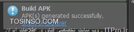 وب سایت توسینسو