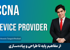 کامل‌ترین دوره آموزش CCNA SP | صفر تا صد Cisco CCNA Service Provider