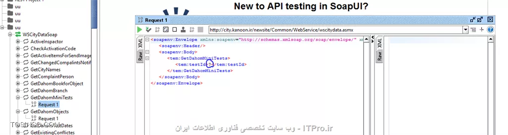 وب سایت توسینسو