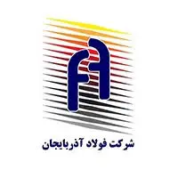 لوگوی شرکت فولاد آذربایجان