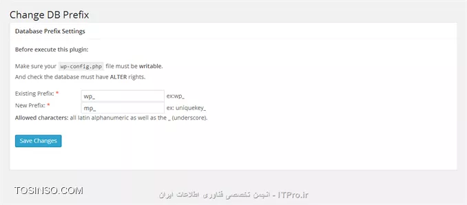 امنیت در WordPress ، امن کردن WordPress ، بالا بردن امنیت وردپرس