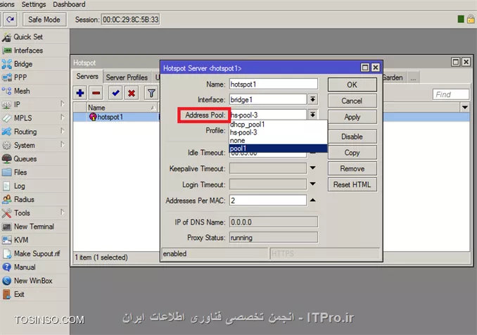 وب سایت توسینسو