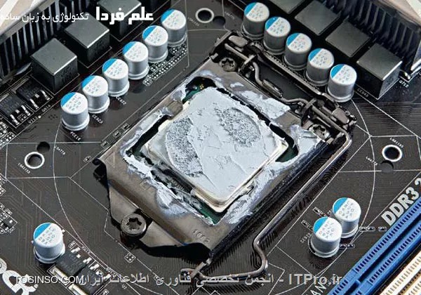 خمیر سیلیکون برای انتقال گرما از CPU یا GPU به هیت سینک ( گرما گیر به انگلیسی Heat Sink ) استفاده میشه . خمیر سیلیکون همون چیزیه که بین CPU و آلومینیوم فن در کامپیوتر به احتمال خیلی زیاد دیدید .
||http://hardware.tosinso.com/files/get/4f3d0b80-1e54-4d26-9bb2-9d4b477f7636||
استفاده از خمیر سیلیکون بین ۱۰ تا ۲۰ درجه سانتی گراد از دمای CPU یا GPU کم میکنه . ضمنا اگه خمیر سیلیکون نباشه حتی اگه CPU بدون مشکل هم به کار خودش ادامه بده وقتی گرم میشه از سرعت کلاک پالس خودش کم می کنه و اینجری عملکرد کلی کامپیوتر یا لپ تاپ میاد پایین .

راجع به سوالتون هم بایدبگم که بستگی داره به اینکه چه کاری انجام میدین ولی معمولاRam یا گرافیک ویاCPU رو افزایش میدن که اینهاهمه بستگی به مادربردتون داره که میتونه قطعات جدیدوساپورت کنه یانه.