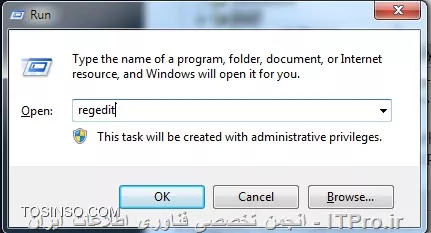 وب سایت توسینسو