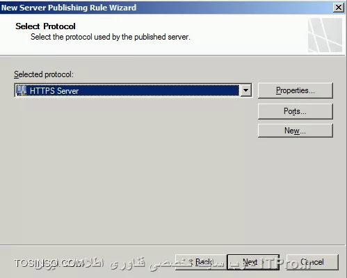 وب سایت توسینسو