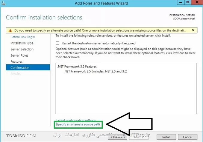آموزش نصب .Netframework 3.5 در ویندوز سرور 2012