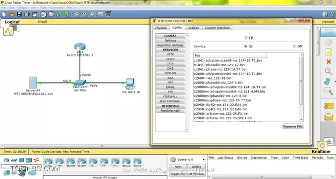فعال کردن سرویس TFTP 
