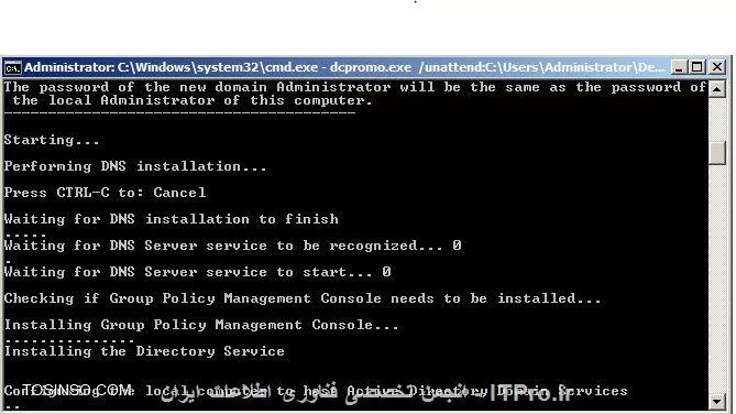 وب سایت توسینسو