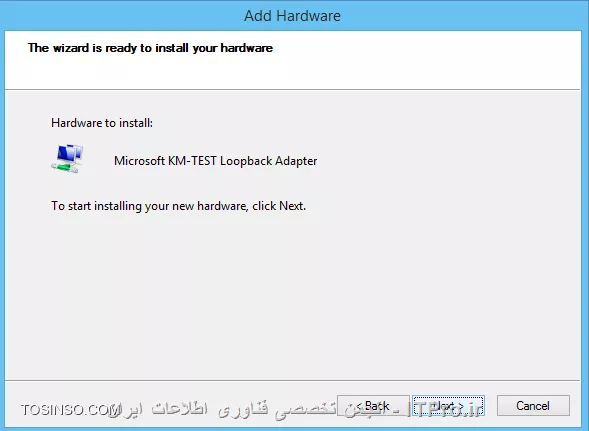 وب سایت توسینسو
