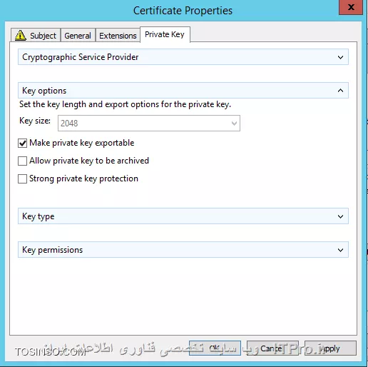ایجاد  Certificate Signing Request بوسیله کنسول MMC