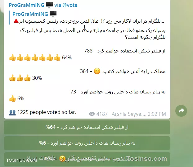 با سلام ..خب بحث داغه ما هم چند تا نظر بدیم :/ 
اول اینکه جناب yek_mosafer2000 شما ب اینترنت ماهوره ای و اینا هم دل نبند... جناب  محمد04  فکر نکنم اون هم دردی دوا کنه ..
جناب HST_2014 بنده خودم 2 سال ب عنوان سردار جوان جنگ نرم و مدیر کانون بسیج یه مسجدی توی اراک فعالیت میکردم واقعا فرهنگ سازی میکردیم و اونجا خیلی هم از این حرفا میشد ولی واقعا با فیلتر چی درست میشه ؟  بعدم در خصوص تولید داخل من اصلا سیاسی حرف نمیزنم ولی ی پراید داریم سالی یه جمعیتی رو از کشور خالی میکنه ی کارشناس از شرکت دیگ میاد میگ سمند 5 تومنه ب شرکت خودش میگ پراید 40 تومنه ... حقیقتا من نمیگم ایران نمیتونه کاری کنه.. چرا توی حوزه ایتی خوب پیش رفتیم ولی اصلا و ابدا ب گرد اونور اب نمیرسیم ...شما بیا مملکتو کلشو بسیج کن ی پروسسور ایفون 6 رو بسازن ... چند سالم وقت میدیم ... نمیتونید ... وگر ن میزدن...  حالا شما فکر کن من کشورم ی پراسسور بزنه بشه غول تکنولوژی  ... اون امریکا هر شرکتش ی غولیه ... خود جی ال ایکس کپی ی شرکت دیگس... اصلا بگذریم دستگا پت اسکن برای شناسایی سرطان در مراحل اولیه است ک 3 تا کلا توی اسیا و اینا پخش شد (ترکیه ایران و عربستان ) کلا 3 تا دونه با امضای خود بوش ک اقای حامد کرزک نامی فکر کنم گرفت از شخص بوش امضا اوردنشو .. هنوزم از روش نزدن بیشتر از اونم دستگاه نیست ... خود کسی ک داره دستور فیلترو میده لینک تلگرام گذاشته توی صفحه انیستا گرامش... :/ این یعنی چی ؟ تو برنامه تلویزیونی میگن زبان اچ تی ام ال باهاش ویندوز نوشته شده بعد میخواید ما پیشرفت هم بکنیم ؟ تمام اسناد موجوده .. امید وارم فیلتر  نشه چون اگر بشه من به هیچ وجه نمیرم سمت پیام رسان داخلی حتی اگر بای نت بدم... در ضمن این رو هم ی نگا بندازید بد نیست :-) 

||https://security.tosinso.com/files/get/f808bdb3-804c-4b9d-b9b0-e9da540f3b0c||
||https://security.tosinso.com/files/get/77fd4050-8850-493a-a81f-f4a475aa954e||
||https://security.tosinso.com/files/get/502c7ca4-768d-4eca-9cb2-d14fff3f8014||
/مملکت جنبه فان داشت !/
یعنی باید تو عدالت خدا شک کنیم ک بخوایم ب اون ها برسیم .. چون اونا در جا ک نمیزنن .. پیشرفت میکنن شما بعد 100 سال اینده میرسی ب اون چیزی ک اون الان هست .. از شما توقع ندارم ک شما فنی کاری و توی توسینسو هستی .... اونا وای نسادن ک بهشون برسیم ... من وطن دوستم ولی باید منطقی قضاوت کرد اقا ما خیلی هنر کنیم باید از این دانشی ک تولید میکنن خوب استفاده کنیم ولی توی نانو خیلی پیشرفت کردیم توی پزشکی تو انرژی اتمی خوبیم ولی ب دانش های high tech ب این راختی و این زودی نمیرسیم... شدنیه ولی ما باید هزینه بسیار زیاد برای هر حوزه بزاریم کنار ک نداریم ... مدیریت بسیار درست و زمان منطقی میخواد... اون توی 1 روزه ک نشده تلگرام ... توی چندین سال با چندین تجربه از شبکه های متفاوت امده تلگرامو زده ... حالا شما دو روزه می خوای ی پیام رسان بزنی جای گزین اون ؟ هه 
 من میگم وطن دوست باشیم ولی ما اگر بتونیم همون علم اونارو استفاده کنیم خیلی عالیه واقعا عالیه ... ولی اینکه شما بیایی جای تلگرامو بگیری خنده داره تورو خدا شما فنی هستی حرف اینطوری نزن ... 
شما از روی محبت میگی چون کشورتو دوس داری برات مهمه میدونم اما زیادی آرمان گراییه .. چین و هواوی با اون همه استادی توی کپی کاری هنوز نتونسته ی روتر مثل سیسکو بزنه ... حالا اونا تازه ... چین کپی کار .... ما ک اصلا از بیخ ازادیم ...  حقیقتا سنگ بزرگ علامت نزدنه ... ولی ما توی فضای سایبری ما تو حوزه امنیت .. نرم افزاری 40 % خوب استفاده میکنیم نسبت ب هندیا و روسا توی تولید ابزاراش ...  تازه ما توی استفاده از ابزار های هک ومتد هاش یعنی توی بستر نرم افزاری اماده خیلی خوبیم جزو 4 کشور اول دنیاییم چون اماده استفاده میکنیم.... حقیقته ... ولی توی سخت افزاری توی امنیت خیلی جلو نرفتیم  مثل تولید دیوایس های هک اصلا وضعمون خوب نیست توی کد نویسی برنامه خوب اصلا وضعیت مناسب نیست  ... ماها خیلی باحالیم میاییم میگیم اره سرور از خودمون برنامه از خودمون .. اخه همه چیو تو فک میکنی میتونی خودت بسازی ؟ نمیشه دیگ  اقا ما بس کنیم بحث جایی نداره ... موفق باشید  توسینسویی باشید یاعلی 