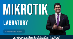 آموزش راه اندازي لابراتوار ميکروتيک و نصب RouterOS در VMWare