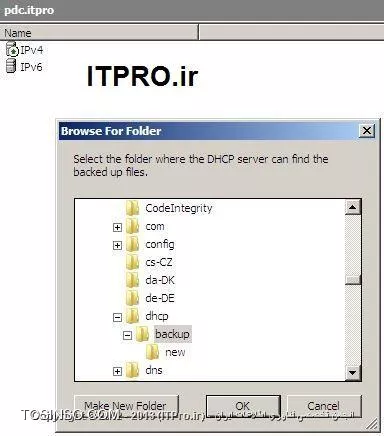 در ادامه مجموعه مقالات DHCP ، در این مقاله در مورد نحوه Back up گیری از تنظیمات این سرویس و همینطور چگونگی باز گردانی این Back up یا Restore کردن آن صحبت خواهم کرد.

!! مقدمه 
یکی از مباحث و اصول مهم بعد از انجام تنظیمات در هر سرور و سرویسی ،مبحث مربوط به Back Up گیری و بازگردانی این Back Up ها میباشد.سرویس DHCP نیز از این اصل مستثنی نیست.خوب حال اینکه این Back Up گیری به چه صورت انجام میگیرد و اطلاعات در کجا ذخیره می شوند و در نهایت در صورت بروز مشکلی این اطلاعات چگونه بازگردانی خواهند شد،مبحث مقاله ای است که در پیش روی دارید.

!! Back Up  گیری از DHCP  سرور
DHCP سرور اطلاعات مربوط به IP هایی که به کلاینتها می دهد یا رزرو می کند را در DataBase Files ها ذخیره میکند.به صورت پیش فرض این فایل ها در آدرس %SystemRoot%\System32\DHCP directory ذخیره می شوند.برای دستیابی به این پوشه، به آدرس زیر مراجعه می کنید :

||http://www.tosinso.com/files/get/c0ecd07a-7f5b-4cf9-a814-7bfd600ea63a||
 
زمانیکه به آدرس فوق مراجعه میکنید،با فایلهایی که در ادامه در مورد آنها توضیح داده شده مواجه خواهید شد:

* Dhcp.mdb : فایل Primary DataBase مربوط به DHCP سرور 
* J50.log :فایلی است حاوی log های تراکنش ها،که در مواردی که سرور به درستی عمل نمی کند،جهت بازگردانی تراکنش های کامل نشده استفاده می شود.
* J50.chk:ckeckpointی است که از آن در کوتاه کردن log تراکنش های DHCP سرور استفاده می شود.
* Res1.log:یک log فایل رزرو شده برای DHCP سرور است.
* Res2.log: یک log فایل رزرو شده برای DHCP سرور است.
* Temp.edb:یک working file موقت برای DHCP سرور است.

!! Back Up گرفتن از دیتابیس DHCP
همانطور که گفتم دایرکتوری حاوی Back Up از DHCP در مسیر:%SystemRoot%\System32\DHCP folder قرار دارد و شامل اطلاعات مربوط به پیکربندی و دیتابیس DHCP است.به صورت پیش فرض ،از دیتابیس DHCP هر 60 ثانیه یکبار بطور اتوماتیک Back Up گرفته می شود.اگر بخواهید به صورت دستی از DHCP بک آپ تهیه کنید ،باید مراحل زیر را دنبال کنید:

1-	در کنسول مدیریتی DHCP سرور،بر روی سروری که می خواهید از آن بک آپ تهیه کنید راست کلیک کنید  و سپس گزینه بک آپ را انتخاب کنید.
2-	در پنجره باز شده،فولدری را که می خواهید بک آپ در آن قرار گیرد را انتخاب کنید و سپس گزینه Ok را انتخاب کنید.

||http://www.tosinso.com/files/get/d71d5250-af17-404e-ab40-61837d472a26||
||http://www.tosinso.com/files/get/5847860c-f9dd-4cee-b4e0-426b31e03efa|| 
 
خوب حالا ممکنه این سوال در ذهنتون پیش بیاد که این تنظیمات مربوط به بک آپ گیری رو در کجا می توان تعریف تا تغییر داد؟کلیدهای ریجیستری که زمان و مکان بک آپ گیری از DHCP را مشخص می کند را می توانید در مسیر HKEY_LOCAL_MACHINE\SYSTEM\CurrentControlSet\Services\DHCPServer\Parameters.  مشاهده کنید.خوب در اینجا می توانید با تغییر تنظیمات مربوط به ریجیستری،مکان و نحوه ی بک آپ گیری از DHCP سرور را تغییر دهید.اینجا من بصورت مختصر برخی از این گزینه ها در ریجیستری را به خدمت شما دوستان معرفی خواهم کرد:

||http://www.tosinso.com/files/get/9223c48f-fa0b-4ddd-8f6e-33c82c54e48e||
 
BackupDatabasePath: تنظیمات محل دیتابیس DHCP را می توانید در اینجا تغییر دهید.

||http://www.tosinso.com/files/get/ee658a2a-2445-4c37-89f8-ac39d07177dd||
 
شما همچنین باید این مسیر را در کنسول مدیریتی DHCP ، در Properties و در تب Advanced نیز تغییر دهید تا دوگانگی وجود نداشته باشد.

||http://www.tosinso.com/files/get/20232c9e-79f6-4e85-bf7a-c9a8031462e0||
 
DatabaseName: نام فایل primary DHCP database  را در این قسمت تنظیم میکنید.این نام به صورت پیش فرض DHCP.mbd در نظر گرفته شده است.
BackupInterval: در اینجا تعریف می کنید که هر چندوقت یکبار از دیتابیس DHCP بک آپ گرفته شود.این مقدار بصورت پیش فرض 60 ثانیه است.

||http://www.tosinso.com/files/get/f3c37394-d0ef-4d63-ba62-2169cad704a5||
 
DatabaseCleanupInterval:مشخص می کند که هر چند وقت یکبار رکوردهای Expire شده ی DHCP از دیتابیس اطلاعات مربوط به DHCP Client حذف شوند.این مقدار بصورت پیش فرض هر 4ساعت است.

!! Restore کردن بک آپ گرفته شده
در مواقعی که DHCP سرور شما دچار مشکل می شودو می خواهید که بک آپی که از تنظیمات DHCP قبلی گرفته اید را بازگردانی کنید،لازم است موارد زیر را دنبال کنید:

*  در کنسول مدیریتی DHCP سرور، بر روی سرور مورد نظر راست کلیک کنید و گزینه Restore را انتخاب کنید.
*  در پنجره باز شده،آدرس فولدری که بک آپ در آن قرار گرفته است را انتخاب و گزینه Ok را انتخاب کنید.
*  تا زمانی که فرآیند Restoring یا بازگردانی انجام می شود ،سرویس DHCP متوقف می شود.از اینرو کلاینتها قادر نخواهند بود جهت گرفتن آدرس به DHCP سرور دسترسی پیدا کنند.

بدین صورت شما قادر خواهید بود بک آپی که گرفته اید را بازگردانی کنید.


||http://www.tosinso.com/files/get/957b9027-d25e-4599-ad6b-a0a229df1821||
||http://www.tosinso.com/files/get/5034cc97-b31c-4528-b7c3-f050398dfd7b||  
 
!! نتیجه گیری
در آخرین مقاله از مجموعه مقالات DHCP سرور،نحوه ی بک آپ گیری از DHCP سرور و بازگردانی آن نیز توضیح داده شد. این سرویس همانند دیگر سرویس ها در شبکه،پیچیدگی های خاص خود را دارد.در این مجموعه مقالات سعی بر این شد که نگاهی مختصر و گذرا بر نحوه ی راه اندازی،نصب،پیاده سازی،رفع ایراد و در نهایت بک آپ گیری این سرویس داشته باشیم.

نویسنده : فاطمه قرباوی
منبع : |جزیره سرویس های شبکه مایکروسافت وب سایت توسینسو::https://tosinso.com/microsoft|
هرگونه نشر و کپی برداری بدون ذکر منبع دارای اشکال اخلاقی می باشد. 