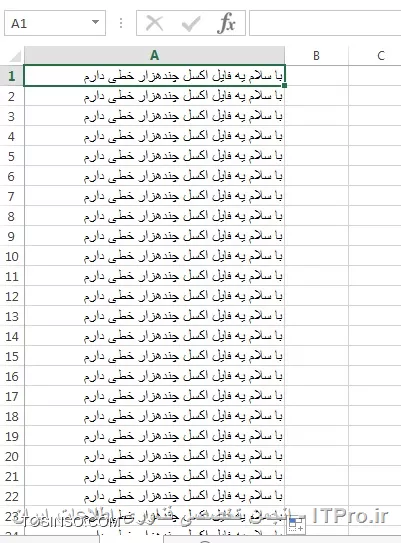 سلام دوست عزیز
با اجازه از اساتید محترم
من دقیق متوجه نشدم، شما الان میخواید کل سطر رو جابجا کنید یا یک کلمه رو جایگزین و یا حذف کنید؟
اگر بخواید کل سطرهایی که شامل یک کلمه هست کپی کنید کلید Ctrl+F رو بزنید و مثل زیر عمل کنید
||http://icdl.tosinso.com/files/get/a8a2b235-b0d1-41a6-aed9-bd80f300bd17||
||http://icdl.tosinso.com/files/get/b198b6fe-9869-420d-ab67-cc507d2df215||
حالا میتونید کل سطر هایی که کلمه ی سلام دارند رو به یک جای دیگه کپی کنید، اما CUT نمیتونید بکنید.CUT کردن یکی یکی باید باشه.
برای جایگزین کردن یک کلمه هم باز Ctrl+F رو بزنید و مثل زیر عمل کنید
||http://icdl.tosinso.com/files/get/503f554f-cb40-47f2-b2df-580cf1da9d81||
||http://icdl.tosinso.com/files/get/9dabb5b4-2574-4a61-ad2a-0b4e6767e7f5||
||http://icdl.tosinso.com/files/get/0764a0a7-47a0-4f53-854d-01c496a6d27f||
||http://icdl.tosinso.com/files/get/1c2fc3a3-c17d-47f8-b941-e6c42efea3cf||
الان کل کلمات اکسل با کلمه ی Excel جایگزین شد
