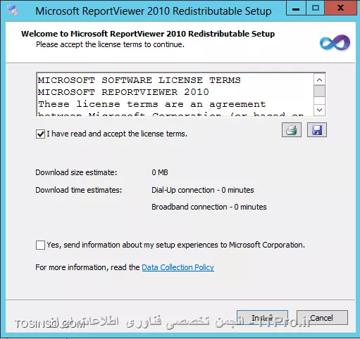 وب سایت توسینسو