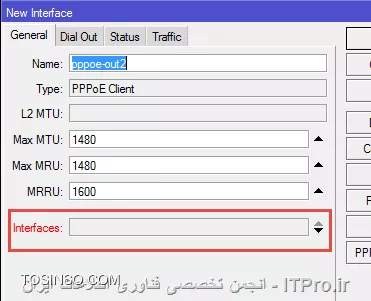 1. مودم را در حالت بریج قرار دهید
2.در Routeros در روی ppp  کلیک کنید
||http://network.tosinso.com/files/get/bc1d0da3-3e1d-43af-a6e3-5cf0554147e1||
3.روی add کلیک کنید
||http://network.tosinso.com/files/get/72f6405a-f5ac-4a35-9d3d-12d4dc77f22f||
3.روی گزینه pppoe client کلیک کنید
||http://network.tosinso.com/files/get/96d86fe6-9650-42f2-abfa-17197e6e8a0e||
4. در پنجره باز شده گزینه interface را روی ether ی که به مودم وصل است قرار دهید 
||http://network.tosinso.com/files/get/5057c928-bf6f-465e-9738-7e7d92726095||
5. در سربرگ Dial out در قسمت username و password نام کاربری و رمز عبور adsl خود را وارد کنید
||http://network.tosinso.com/files/get/ee438f24-270a-4d95-8246-48415fdd41f0||

موفق و سربلند باشید
*محمد جواد صبری*