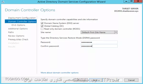 وب سایت توسینسو