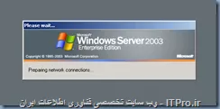 وب سایت توسینسو