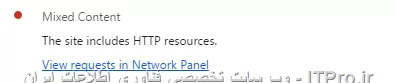 سلام دوستان
من SSL رو نصب کردم
سیستم عامل من وردپرس هست
الان قسمت مدیریت اوکیه :
||http://tosinso.com/files/get/291725e1-1bd8-4336-ad43-2319cda0bc4b||

ولی قسمت ایندکس سایت مشکل هست :
||http://tosinso.com/files/get/eec4cbe8-d6e9-4da3-8918-371f891be419||

||http://tosinso.com/files/get/5064f270-3a35-4a53-8e68-eceeec5e2497||

الان چه کار باید کنم که ایندکس (قسمت نمایشی وبسایت) هم درست بشه ؟!

لازمه بگم که قسمت ایندکس با HTTPS باز میشه ولی سبز نمیشه