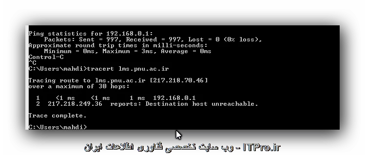 مهندس سلام ip ها  رو روی 192.168.0.0 هم تست کردم ولی مشکل حل نشد نمیدونم چرا روی مودم تسگرفتم تراست سایت  رو روی مودم میگررم هدایت میشه و مشکلی نیست ولی تراست سایت رو وقتی میگیرم روی میکروتیک از ای پی میکروتیک خودم  جلوتر نمیره 
||https://network.tosinso.com/files/get/e91c428b-89ae-46a6-9953-c4388b1e4545||
||https://network.tosinso.com/files/get/506c7ef9-b369-4555-b9fe-7a396187d2a9||