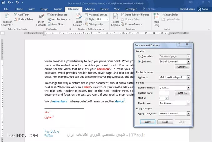 وب سایت توسینسو