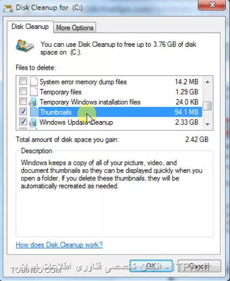 راه های پاک کردن Cache در ویندوز 7