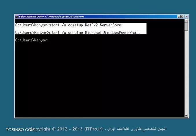 وب سایت توسینسو