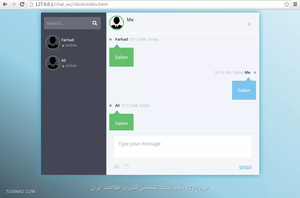 آموزش وب سوکت