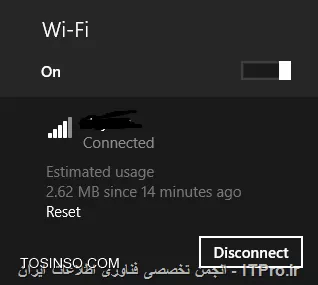 سلام به همگی  ، در این آموزش قسط دارم بگم چجوری میشه حالت Data Usage رو در ویندوز 8.1 فعال کرد. البته اول باید بگم این چی هست! Data usage به شما امکان میده که مصرف اینترنت رو ببینید. در ویندوز 8 با انتخاب کارت شبکه و انتخاب گزینه زیر فعال میشد. اما من که نتونستم دیگه اینجوری فعالش کنم. لذا از راه دیگه وارد شدم و میخوام راهم رو به شما آموزش بدم.
 
||http://tosinso.com/files/get/6e8b59b4-dd4d-454f-bcef-a7df24990010||
|عکس از لینک آقای محمد نصیری::http://gsm.tosinso.com/tips/4980/|

1-
||http://tosinso.com/files/get/aec6309d-6b5f-4c0b-8eb1-ecd9c966e6da||

2-
||http://tosinso.com/files/get/7289ca4e-40f4-4fc6-9dcf-7b1e7e2d9050||

3-
||http://tosinso.com/files/get/22e25978-4222-407a-a9cb-34d54f6ca4b0||

4-
||http://tosinso.com/files/get/0c7631f1-74ce-4ed5-8b11-41bc7814673b||

5-
||http://tosinso.com/files/get/50e18987-3ed5-4ce1-8ee7-6312c4549ac8||

و تمام. موفق باشید.