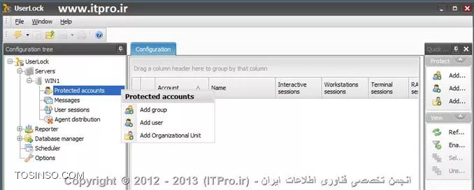 جلوگیری از logon همزمان با یک اکانت در ویندوز سرور 2008R2
