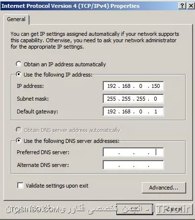 شکل یک : پیکربندی اولیه کارت شبکه برای راه اندازی ISP Redundancy در فایروال TMG 2010