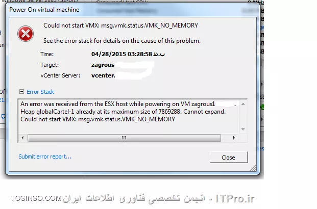 با سلام ، من یه سرورHP DL380 G8دارم که روشESXI 5.5نصب کردم.تقریبا از 50درصد منابع سخت افزاری رم و سی پی یو استفاده کردم ولی الان که میخوام ماشین مجازی جدید روشن بکنم ارور میده

<c#>
Heap globalCartel-1 already at its maximum size of 7869288.
 Cannot expand. Could not start VMX: msg.vmk.status.VMK_NO_MEMORY.
<c#>

 ||http://tosinso.com/files/get/512fdd66-1980-4d21-af2b-7534602b817b||