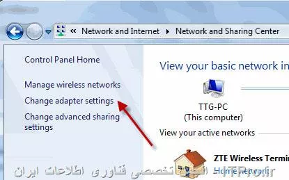  دو نوع کابل اترنت وجود دارد که شما میتوانید از آن ها با توجه به نیاز خود استفاده کنید. اولین مورد به کابل Straight معروف است و دومین کابل نیز Crossover نام دارد. (در شکل زیر میتوانید نمودار پیکربندی هر یک از کابل ها را مشاهده کنید).

||http://network.tosinso.com/files/get/410d9a0a-1d05-4424-bb6f-79d45434d137||

زمانی از کابل Croossover استفاده میشه که دو دستگاهی که به هم وصل می شن یکی باشن . شما میخوایید دو تا سیستم کامپیوتر رو به هم وصل کنید پس باید از این کابل استفاده کنید. برای شروع باید برای هر کامیپیوتر آدرس IP مختلفی تنظیم شود برای این کار وارد کنترل پنل خود شوید و روی گزینه Network and Sharing Center کلیک کنید و در صفحه نمایان شده مطابق شکل زیر روی گزینه Change adapter settings  کلیک کنید.

||http://network.tosinso.com/files/get/51426c2b-0518-4d70-b6ca-b50fddb3011b||

در پنجره Network Connections مطابق زیر روی گزینه مورد نظر راست کلیک کرده و Properties را انتخاب کنید.

||http://network.tosinso.com/files/get/5c61eab7-ba99-4e4a-9d7a-629d7c32f465||

سپس از پنجره Local Area Connection Properties به زبانه Network بروید و روی گزینه Internet Protocol Version 4 کلیک کرده و روی دکمه Properties کلیک کنید. حال آدرس هر یک از کامیپوتر ها (در این جا دو کامپیوتر با ویندوز۷) را مطابق زیر تعیین کنید.

||http://network.tosinso.com/files/get/0b3ec45c-7511-462c-bbfb-a65a0f1048f1||

کامپیوتر اول :
(IP address: (192.168.0.1
(Subnet mask: (255.255.255.0

کامپیوتر دوم :
(IP address: (192.168.0.2
(Subnet mask:(255.255.255.0

||http://network.tosinso.com/files/get/2bc51343-1c68-448a-9e2a-e70aab7027e8||
کار تمام است، حالا کافی است که فایل های موردنظرتان را به اشتراک بگذارید.. فقط کافی است IP آدرس ها در یک رنج باشند مانند مثال فوق SubnetMask هم باید یکی باشد چون در یک رنج شما SET میکنید اتوماتیک این گزینه پر میشود. شما برای شبکه کردن دو سیستم به هم اصلاً نیازی به تنظیم Gateway و DNS ندارید.البته مقاله ای در خصوص شبکه کردن دو سیستم در این سایت توسط مهندس شمس آبادی آماده شده در لینک زیر :
* |آموزش شبکه کردن دو کامپیوتر در ویندوز سون::https://tosinso.com/articles/39092/%d8%a2%d9%85%d9%88%d8%b2%d8%b4-%d8%b4%d8%a8%da%a9%d9%87-%da%a9%d8%b1%d8%af%d9%86-%d8%af%d9%88-%da%a9%d8%a7%d9%85%d9%be%db%8c%d9%88%d8%aa%d8%b1-%d8%af%d8%b1-%d9%88%db%8c%d9%86%d8%af%d9%88%d8%b2-%d8%a8%d8%b5%d9%88%d8%b1%d8%aa-%d8%aa%d8%b5%d9%88%db%8c%d8%b1%db%8c-%d9%88-%da%af%d8%a7%d9%85-%d8%a8%d9%87-%da%af%d8%a7%d9%85|

حالا برای استفاده از منابع و استفاده از شبکه خود میتوانید از لینک زیر که توسط مهندس نصیری تهیه شده استفاده کنید
* |اشتراک گذاری منابع در شبکه یا Resource Sharing::https://tosinso.com/articles/212/%d8%a2%d9%85%d9%88%d8%b2%d8%b4-%d8%a7%d8%b4%d8%aa%d8%b1%d8%a7%da%a9-%da%af%d8%b0%d8%a7%d8%b1%db%8c-%d9%81%d8%a7%db%8c%d9%84-%d8%af%d8%b1-%d8%b4%d8%a8%da%a9%d9%87-%db%8c%d8%a7-Share-%da%a9%d8%b1%d8%af%d9%86-%d9%81%d9%88%d9%84%d8%af%d8%b1|
پس از Sahre کردن منابع (فایل ها ، فولدر ها،درایو ها و ...) میتوانید به RUN رفته و دستور زیر را تایپ کنید
<c#>
\\192.168.0.1
<c#>
در این صورت شما متصل میشوید به سیستمی که IP آن 192.168.0.1 هست و از منابع Share شده بهره میگیرید.
*نکته مهم :*البته لازم به ذکر است که فایروال های هر دو سیستم خاموش باشند
و نکته مهم بعدی همانطور که IP ها باید یکسان نباشند Computer Name ها هم نباید یکسان باشند.
سوالی بود  مطرح کنید
*با ITPRO به روز باشید*