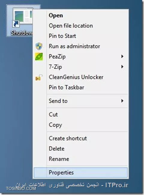 افزودن گزینه های restart ، hibernate و shut down به start screen در ویندوز 8