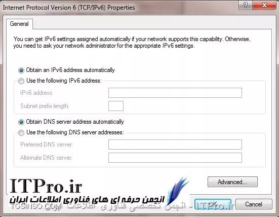 وب سایت توسینسو